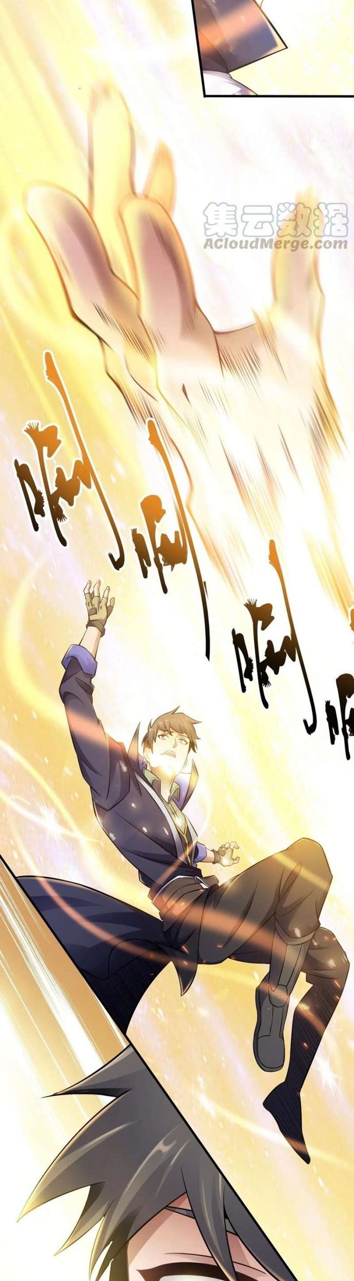 First Dragon (Yuanlong) Chapter 168 Gambar 21